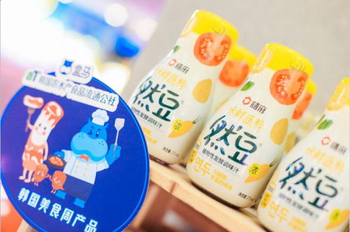 韩国农水产食品流通公社 aT 携手盒马鲜生助力五五购物节