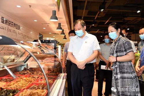 南阳副市长谢松民现场指导检查商超海产品 水产品等食品安全工作